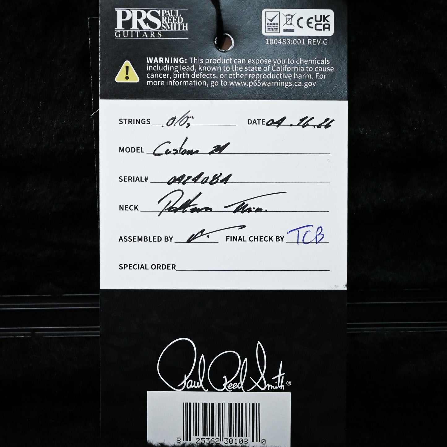 PRS Custom 24 w/ DMO Pickups- Sprayer's Choice 2026 (0424084)