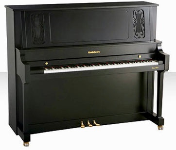 Baldwin B252 52" Professionals might call it a Vertical Grand!