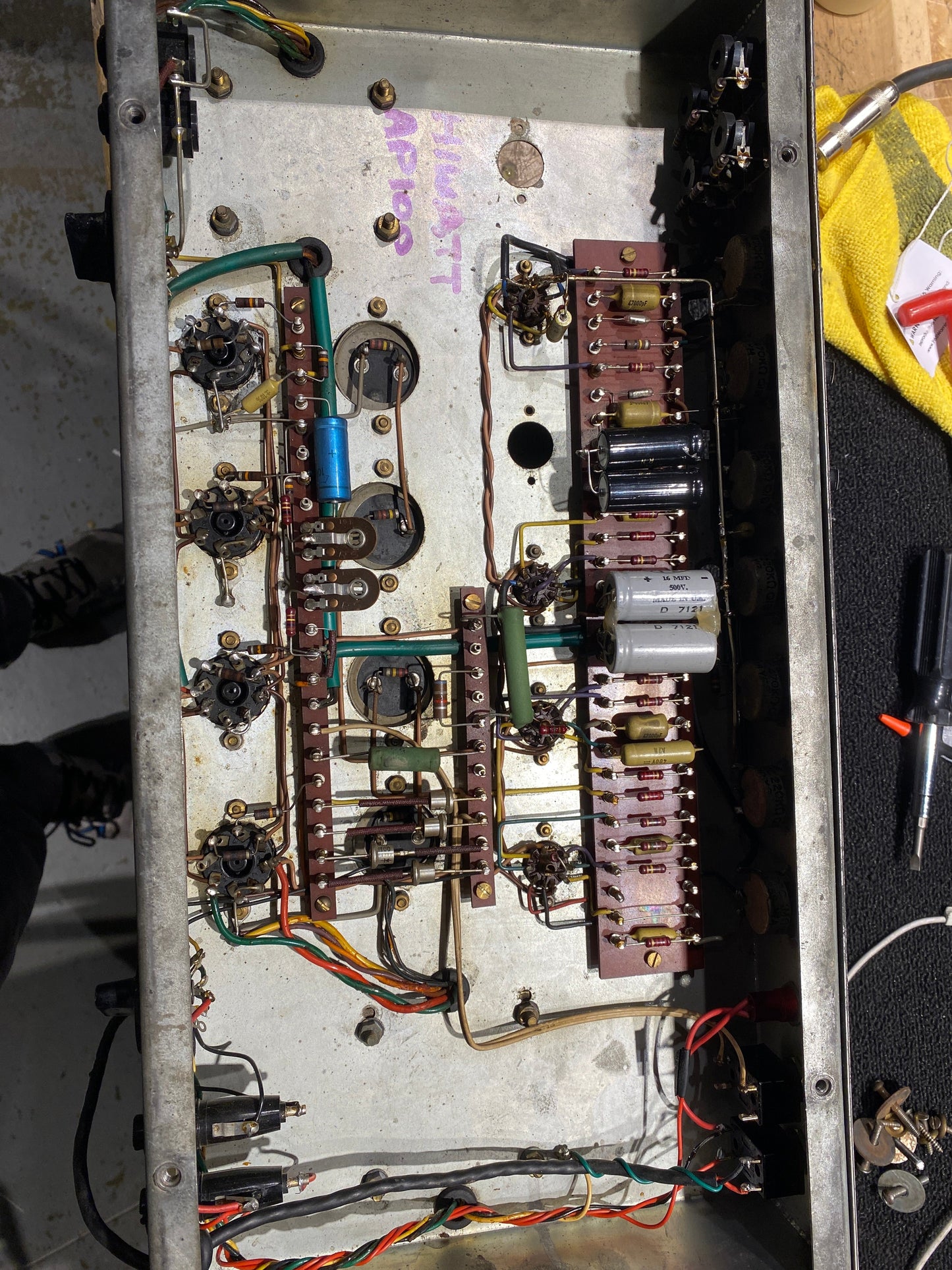 Hiwatt AP100 1967