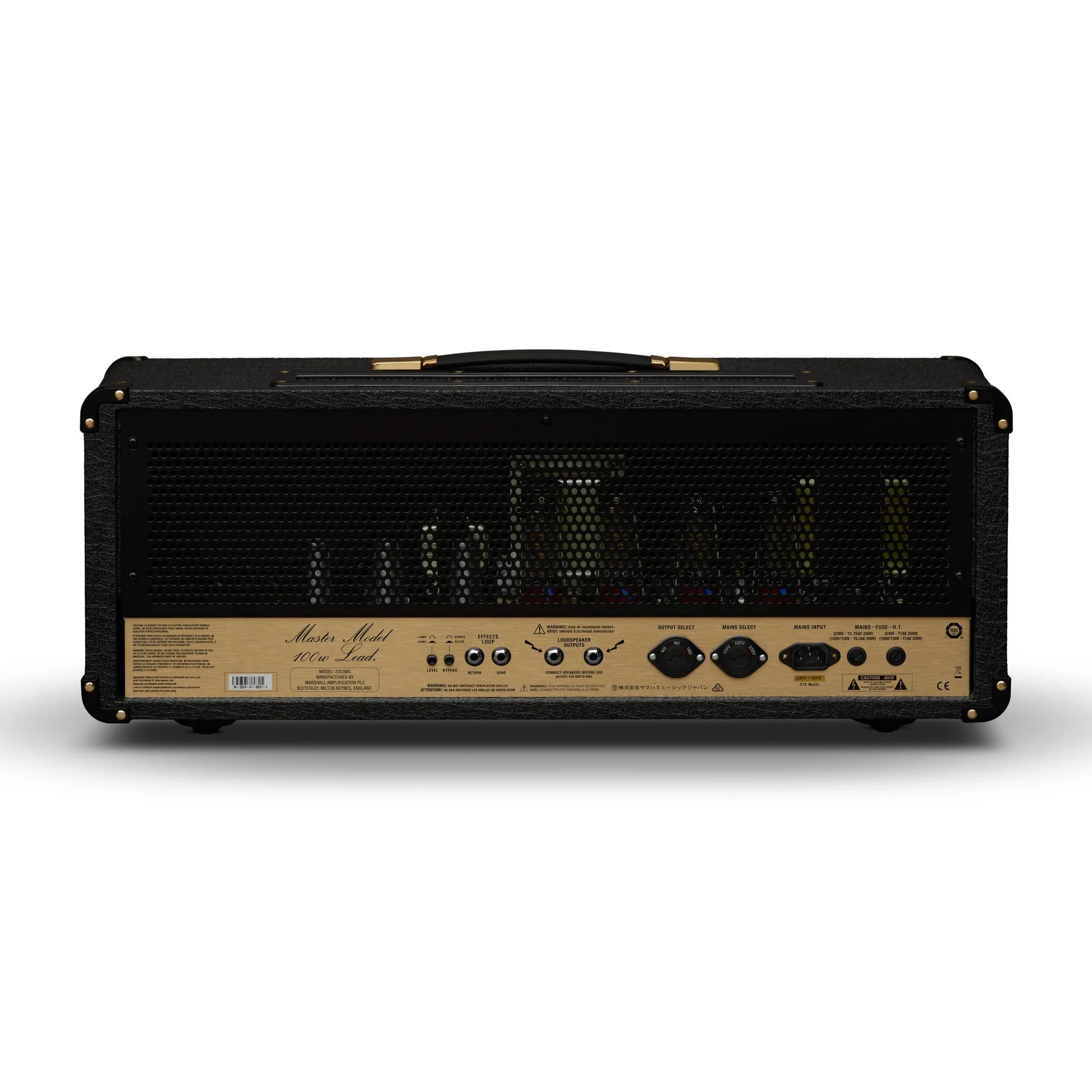 Marshall JCM800 2203MS Modified Guitar Amp Head