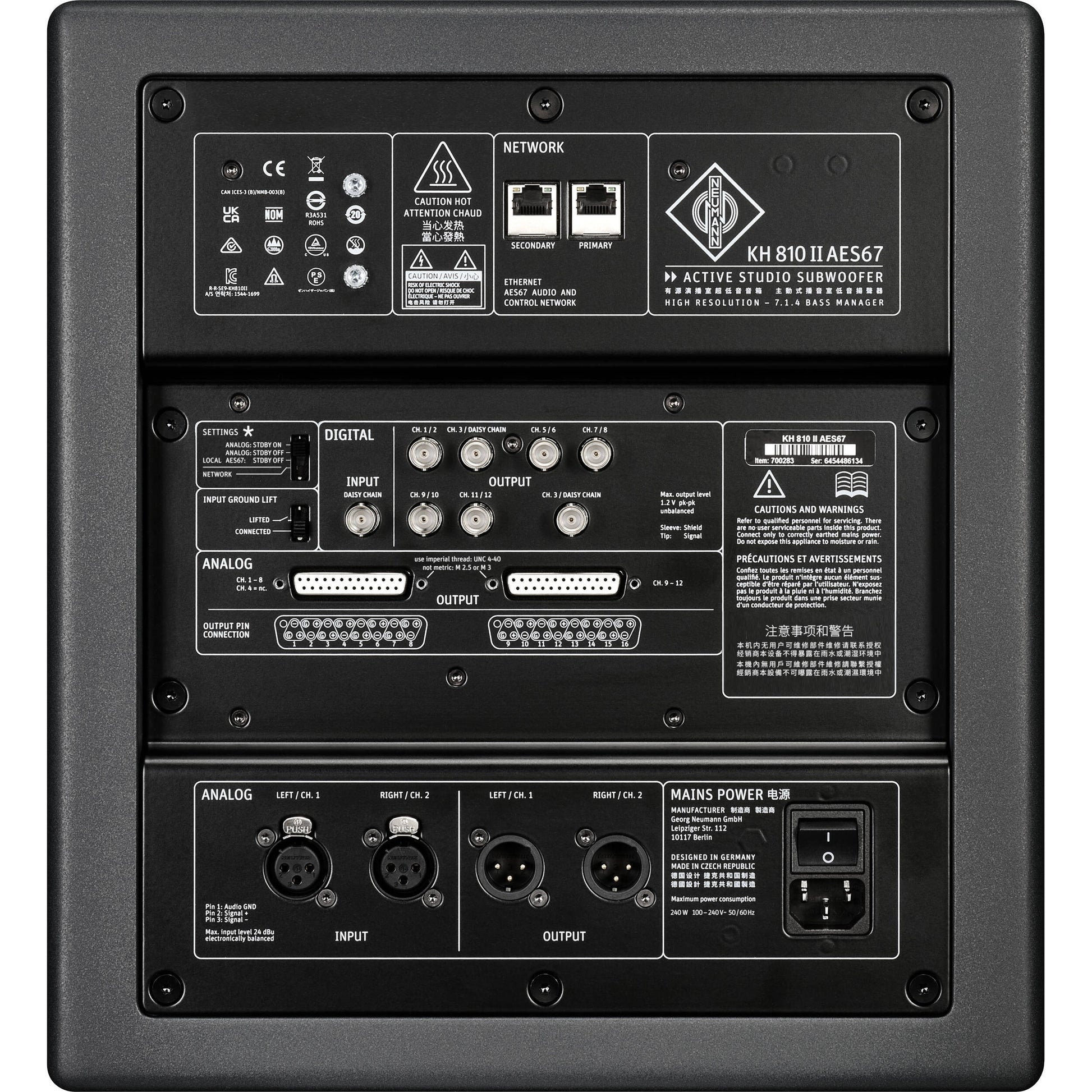 Neumann KH 810 II AES67 10" Active Studio Subwoofer