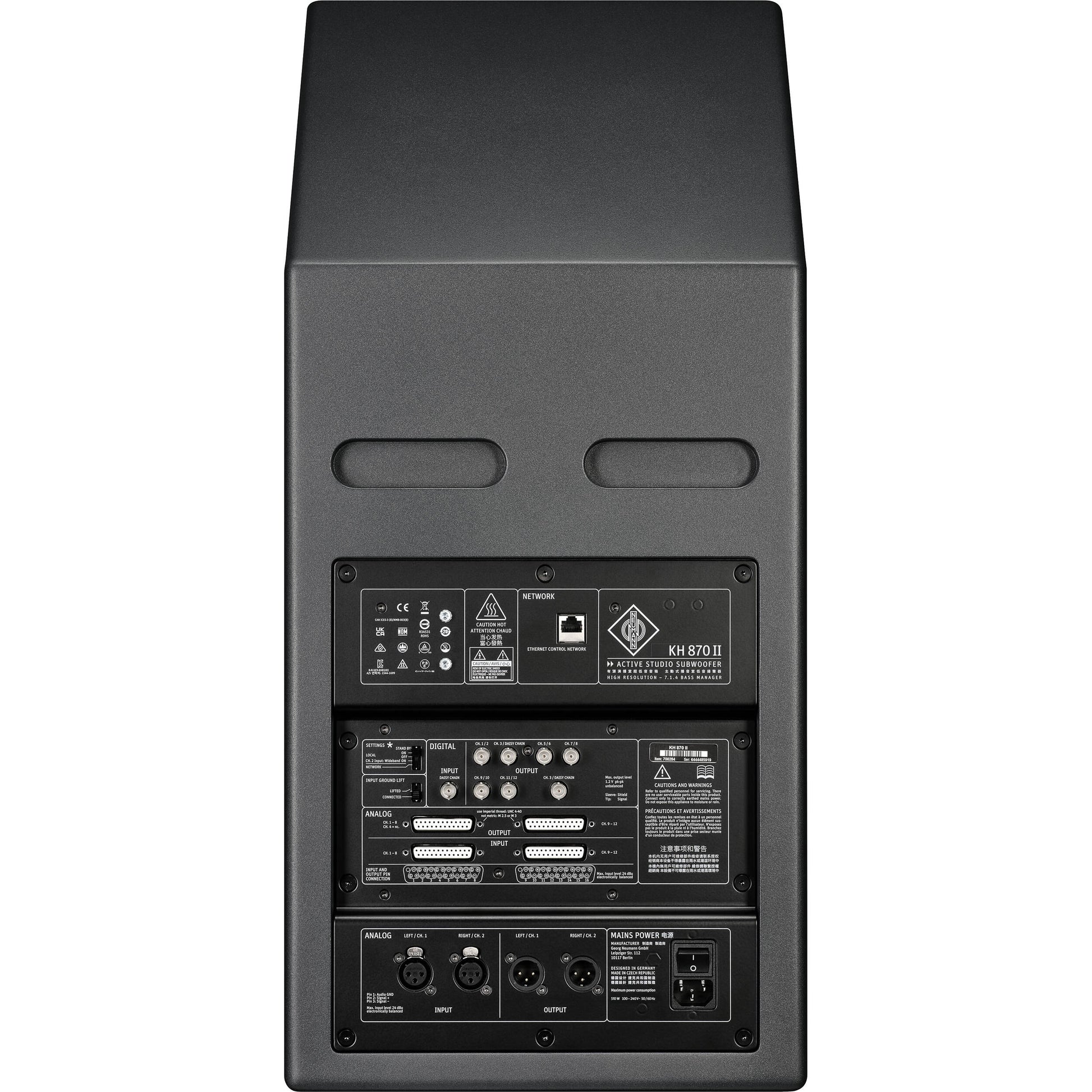 Neumann KH 870 II Dual 10" Active Studio Subwoofer