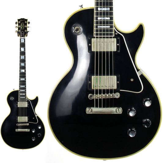 2002 Gibson '68 Les Paul Custom Black Beauty 1968 with Nickel Hardware Electric Guitar