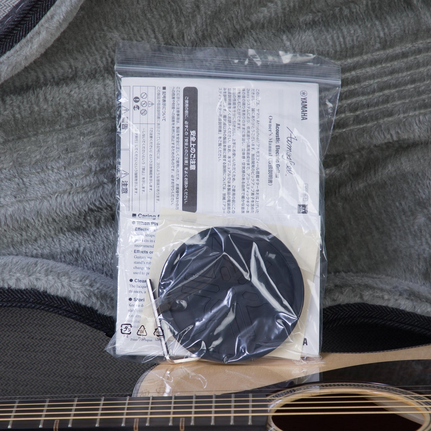Yamaha FG9 MX Adirondack Spruce/Mahogany Acoustic Electric Guitar - #IKN094A