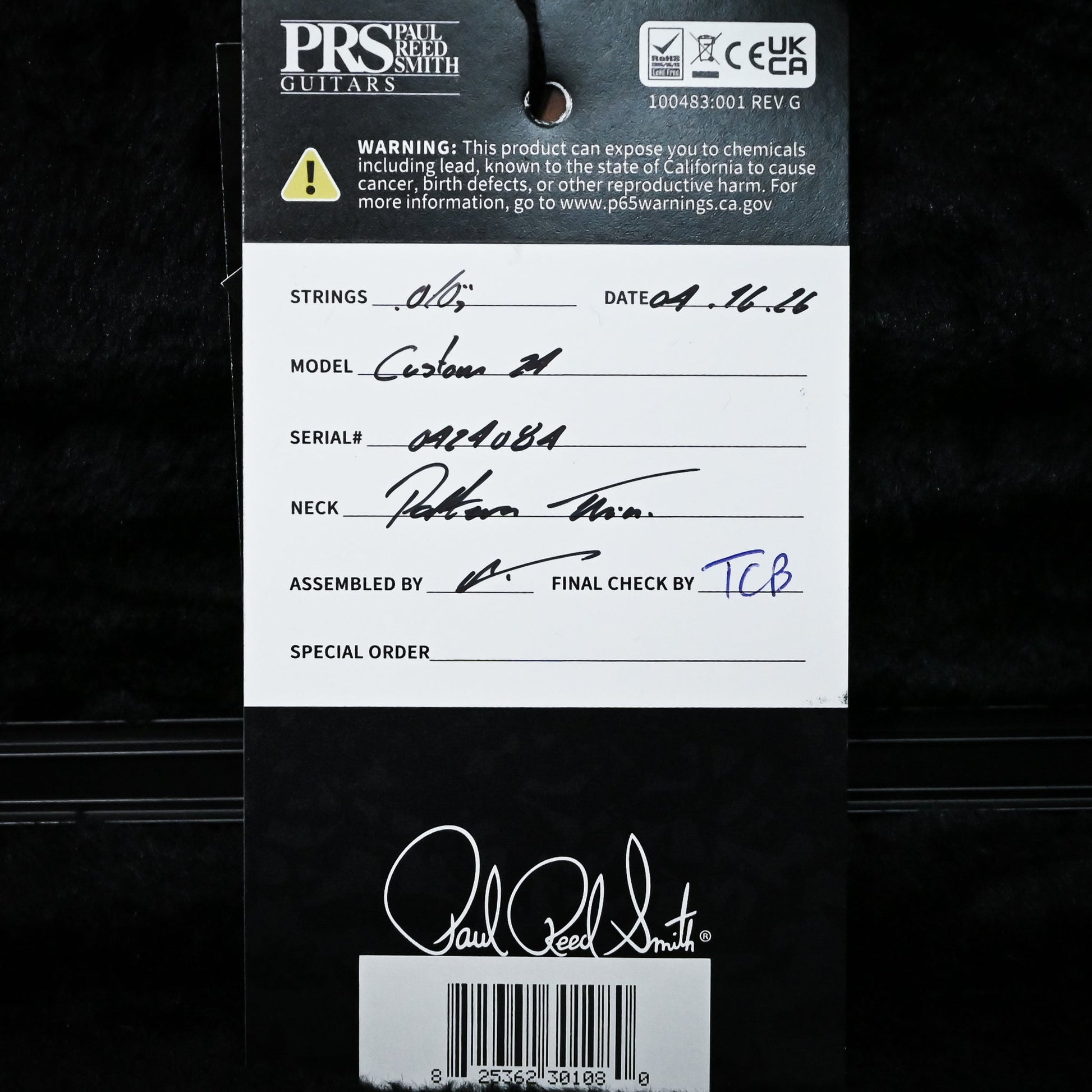 PRS Custom 24 w/ DMO Pickups- Sprayer's Choice 2026 (0424084)