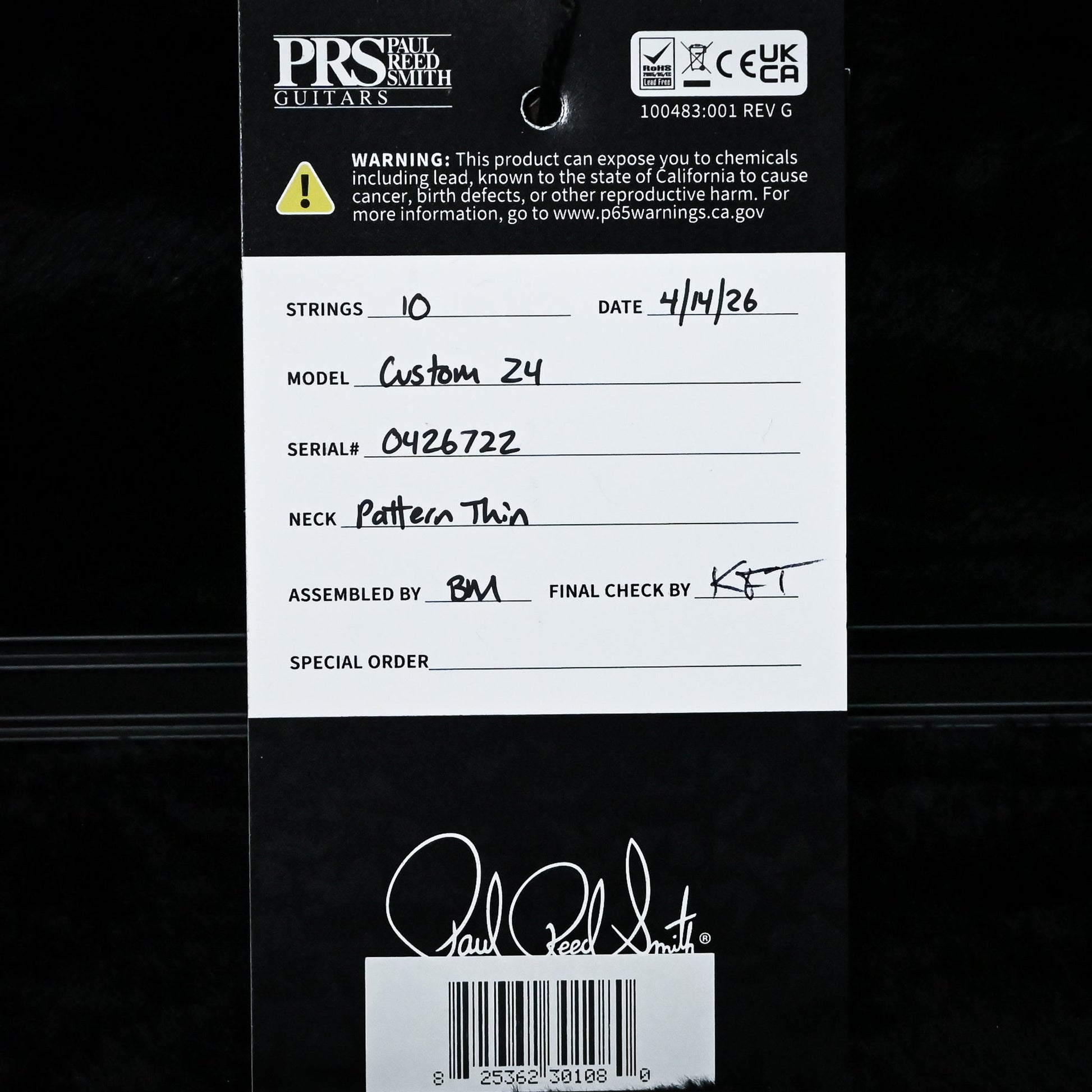 PRS Custom 24 w/ DMO Pickups- Sprayer's Choice 2026 (0426722)
