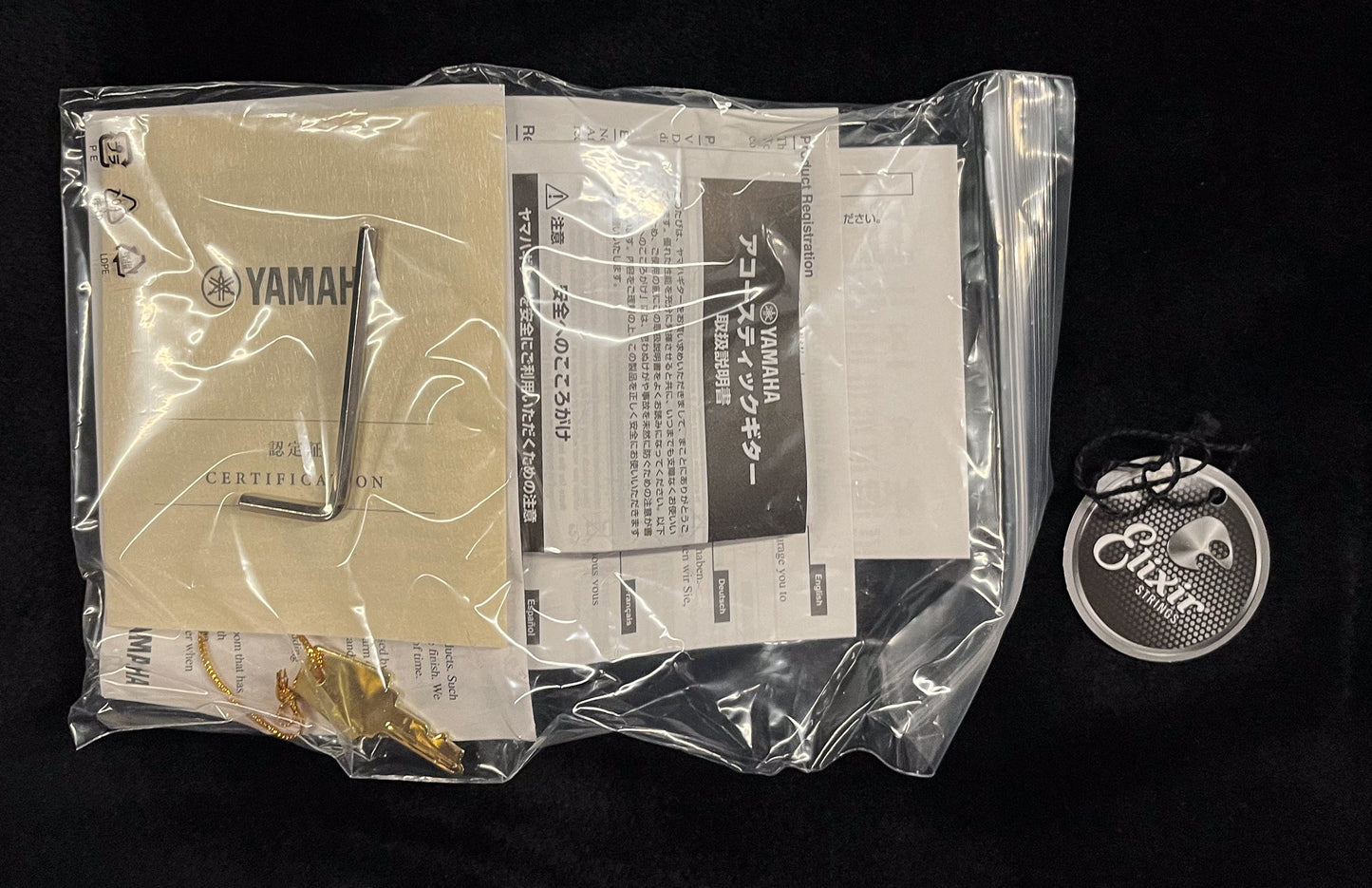 Yamaha FS9 M Concert (82A)