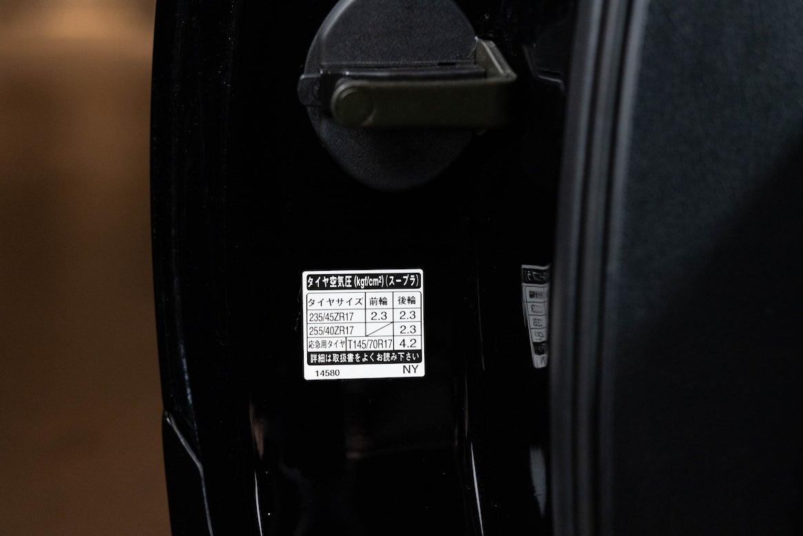 1995 Toyota Supra RZ - Black | SOLD