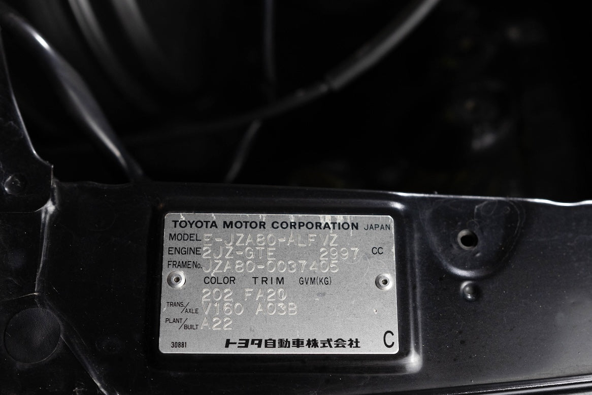 1995 Toyota Supra RZ - Black | SOLD
