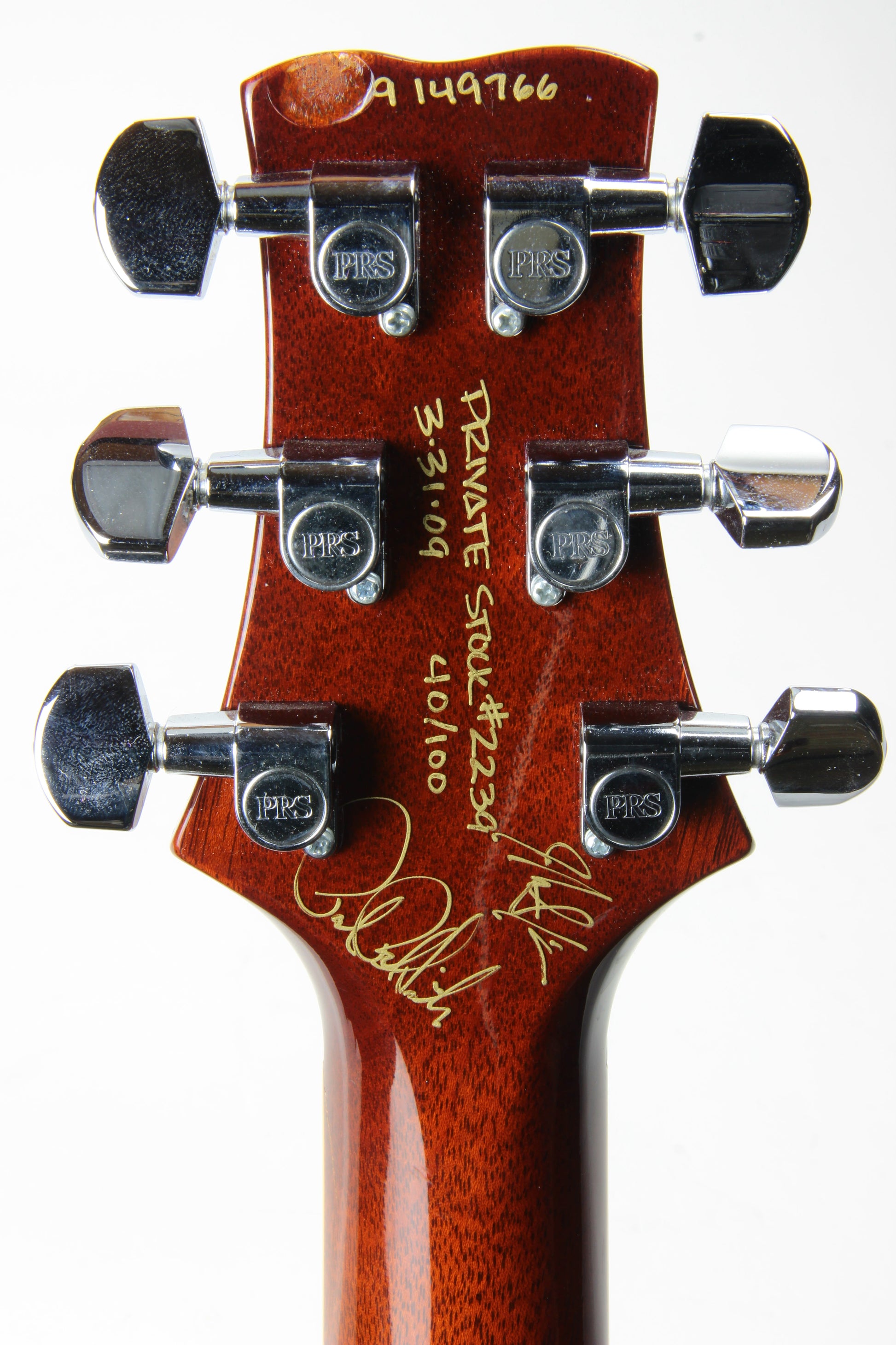 2009 PRS Howard Leese Private Stock Golden Eagle Paul Reed Smith - Brazilian Rosewood, Santana Headstock, Vintage Yellow