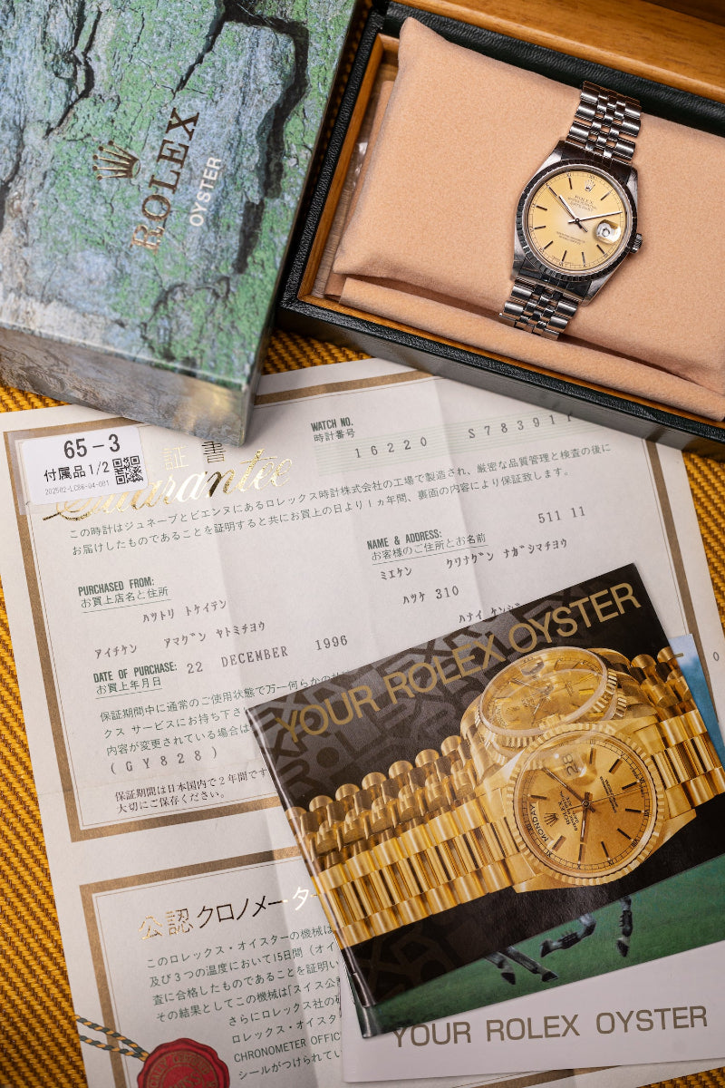 1993 Rolex Datejust "Tropical" Ref.16200