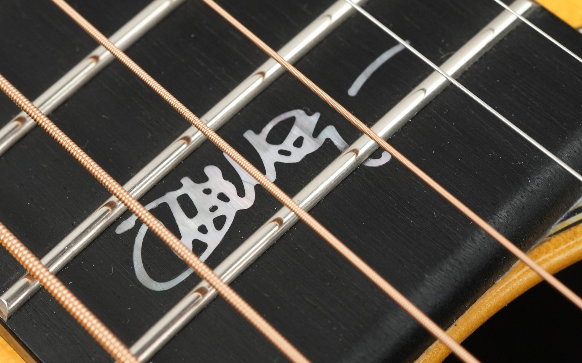 Martin OMJM John Mayer Signature 2023
