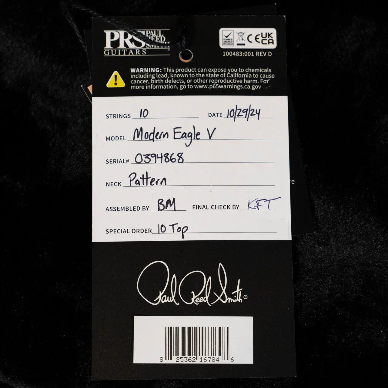 PRS Modern Eagle V Yellow Tiger 10-Top