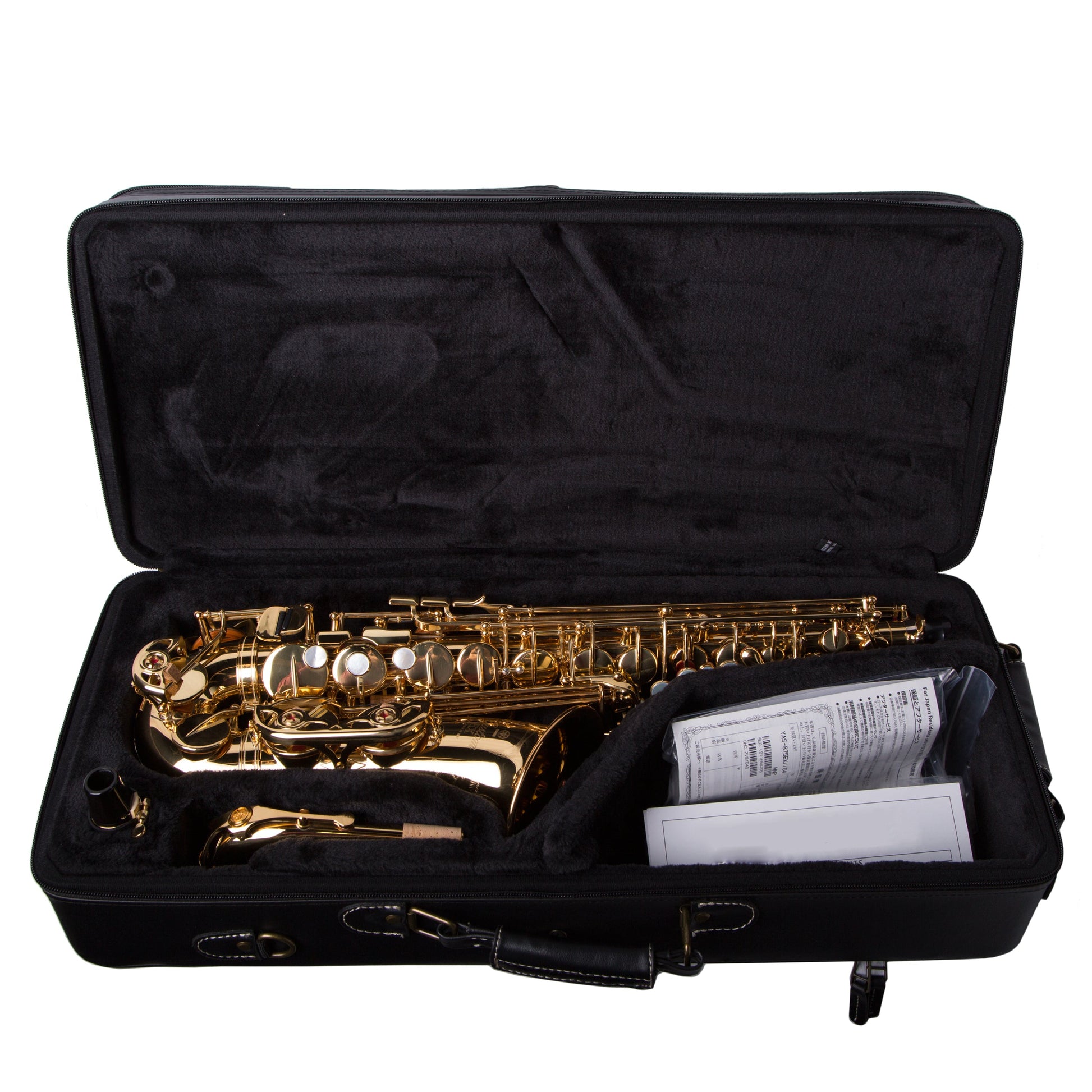 Yamaha YAS-875EXII Custom EX Alto Saxophone in lacquered finish