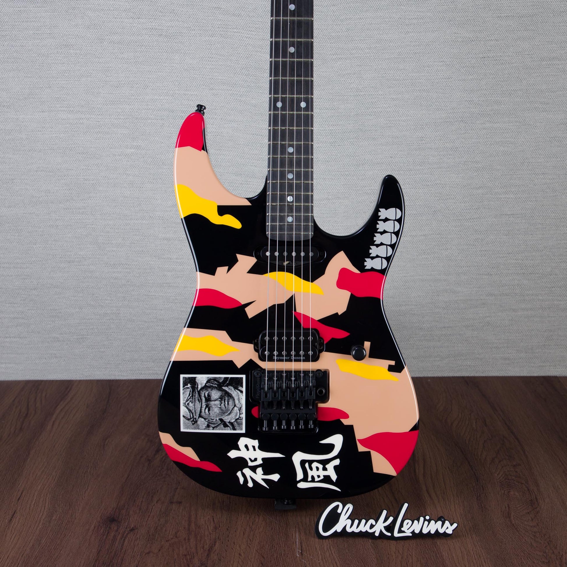 ESP Kamikaze-1 George Lynch Signature Electric Guitar - #E1631242